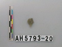 藏品(打製石鏃)的圖片